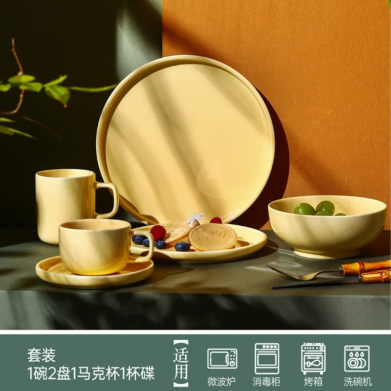 Фарфоровый набор посуды с кофейной чашкой tableware view 9