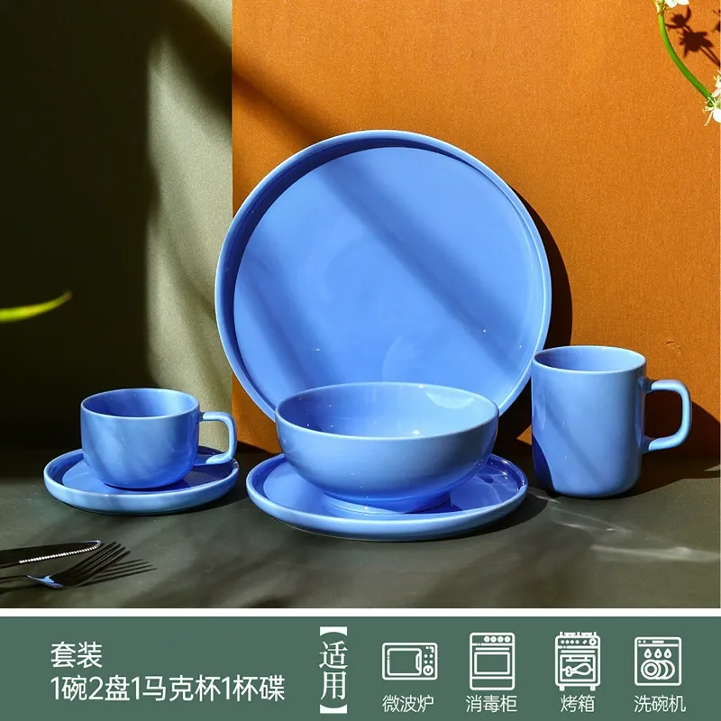 Фарфоровый набор посуды с кофейной чашкой tableware view 10