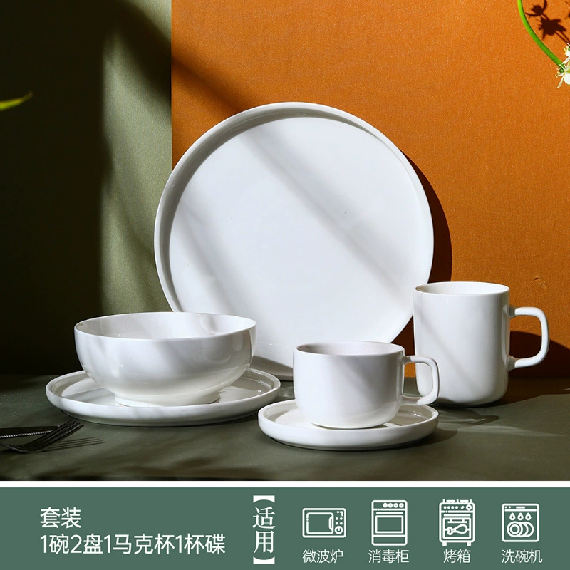 Service de table en porcelaine avec tasse à café tableware view 6