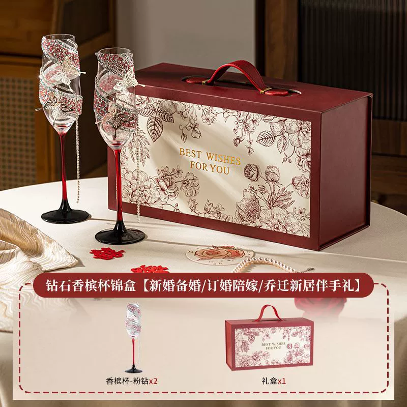 Coupes à champagne en cristal avec décoration papillon tableware view 6