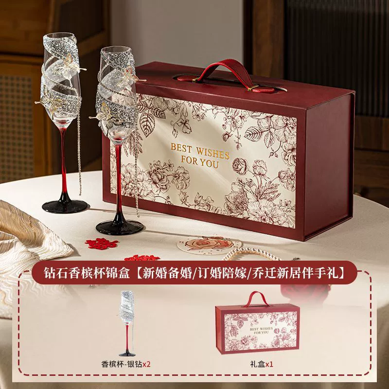 Coupes à champagne en cristal avec décoration papillon tableware view 7