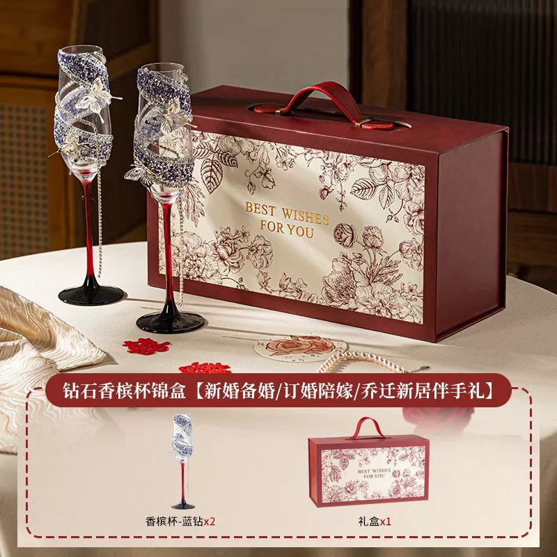 Coupes à champagne en cristal avec décoration papillon tableware view 8