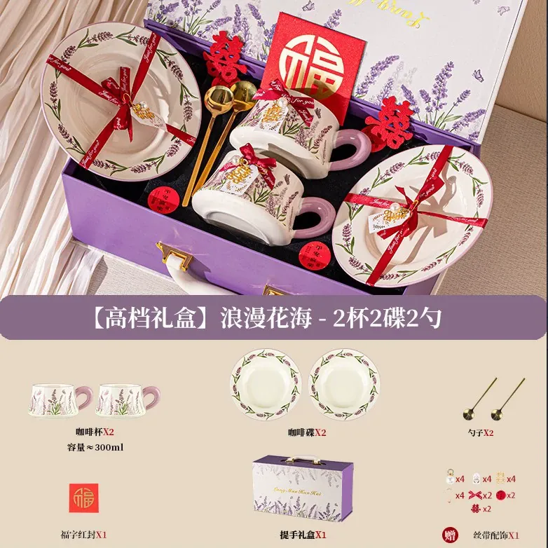 Service de vaisselle en porcelaine pour cadeau de mariage tableware view 5