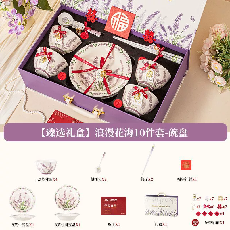 Service de vaisselle en porcelaine pour cadeau de mariage tableware view 9