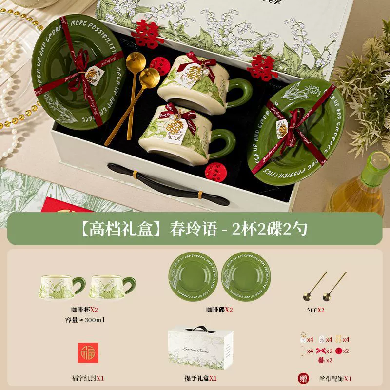 파스텔 스타일 도자기 식기 세트 tableware view 5