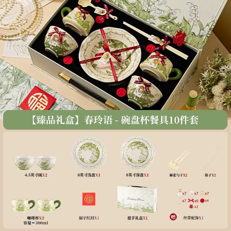 파스텔 스타일 도자기 식기 세트 tableware view 7