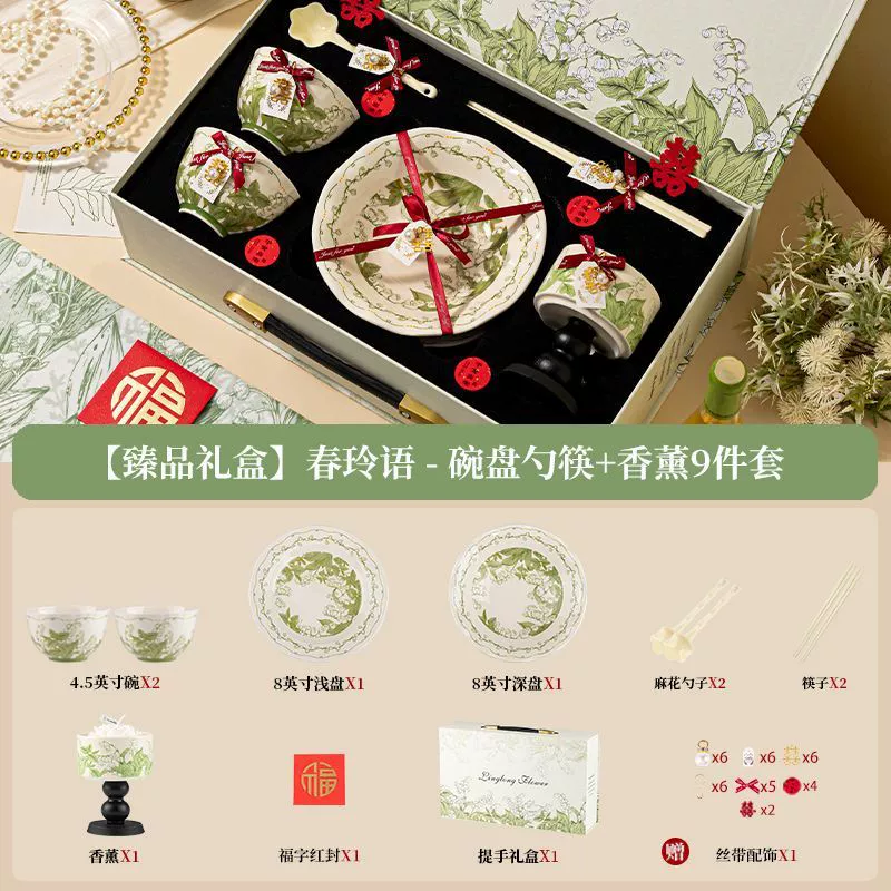 파스텔 스타일 도자기 식기 세트 tableware view 9