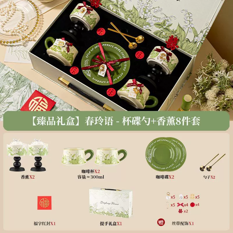 파스텔 스타일 도자기 식기 세트 tableware view 10