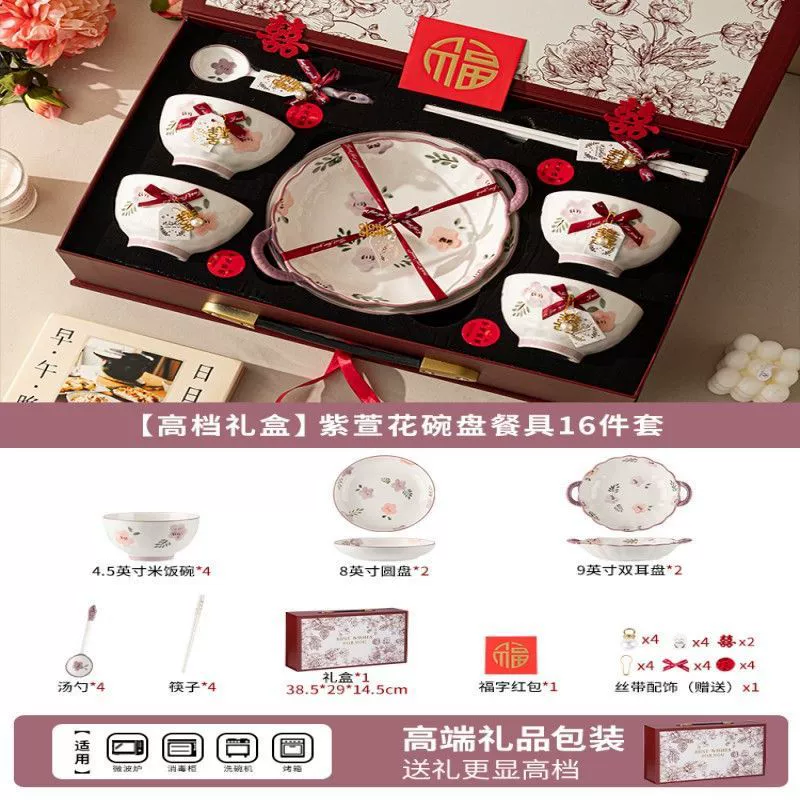 Service de vaisselle en porcelaine pour cadeau de mariage tableware view 8