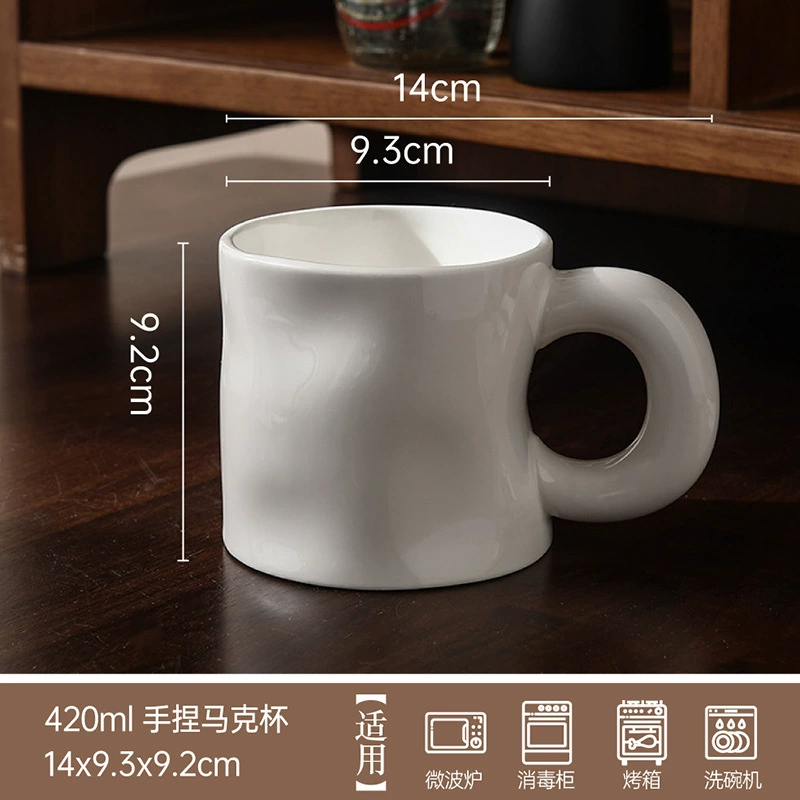 Porcelain Mug with Irregular Shape tableware view 6