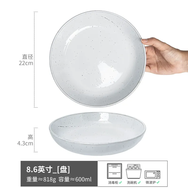 Deep Ceramic Serving Plate tableware view 6