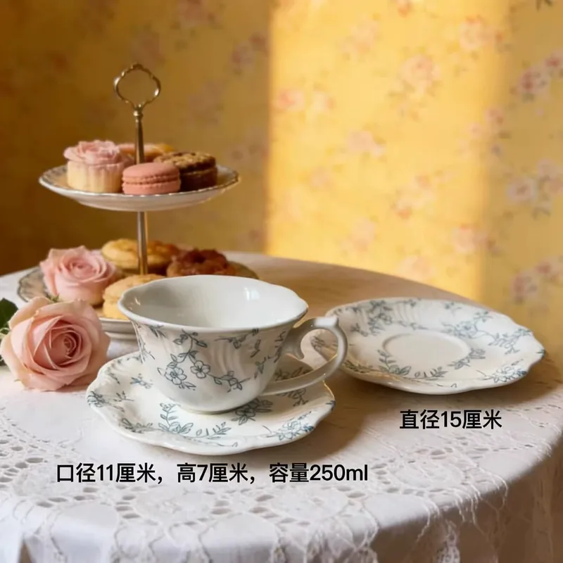 طقم فنجان قهوة وصحن سيراميك زهري فرنسي عتيق tableware view 3