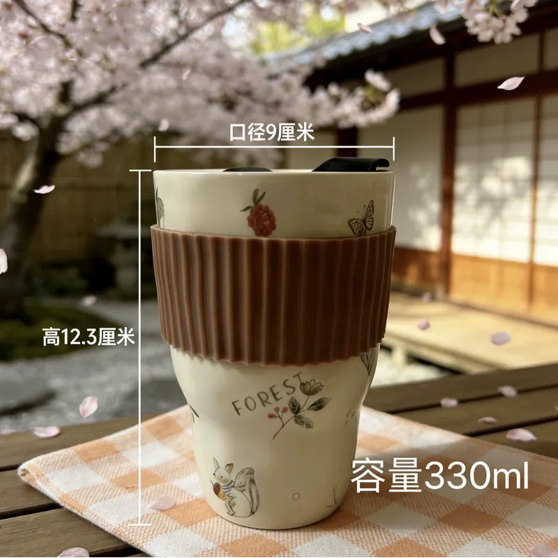 Vintage Ceramic Mug with Silicone Sleeve tableware view 7