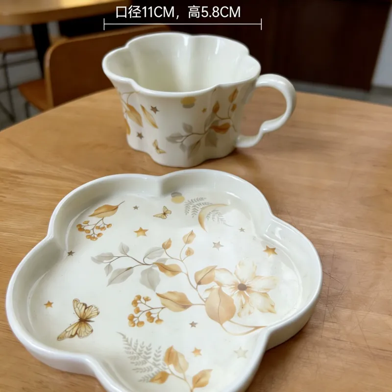 طقم فنجان قهوة وصحن سيراميك غابة tableware view 5