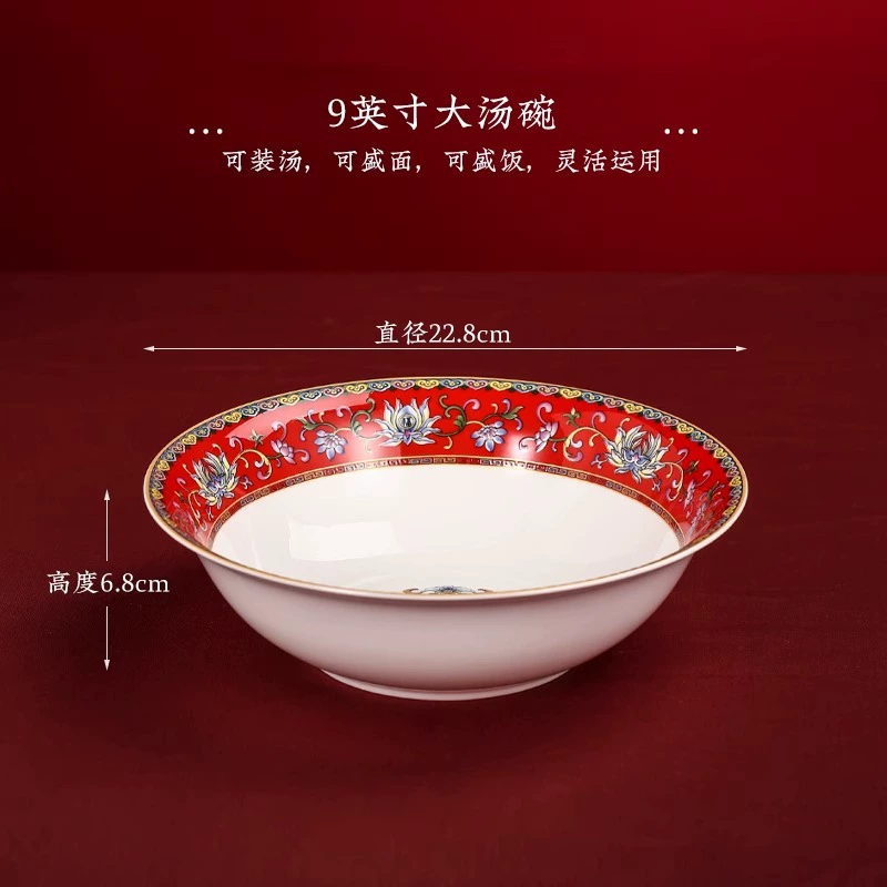 Enamel Ceramic Tableware Set tableware view 11