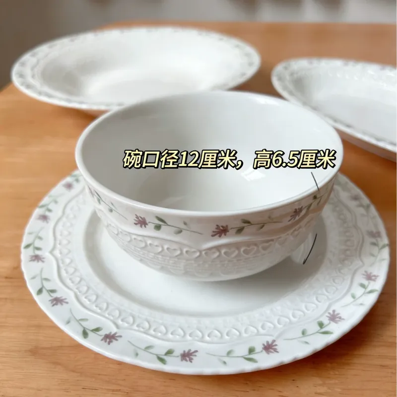 Plato y cuenco de cerámica floral en relieve francés tableware view 6