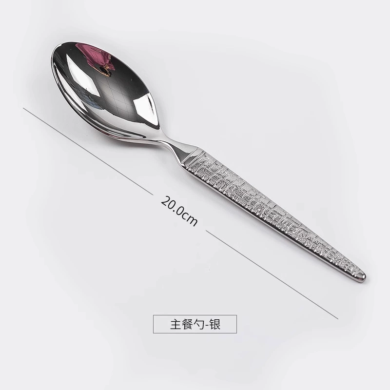 스테인리스 스틸 수저 세트 tableware view 12