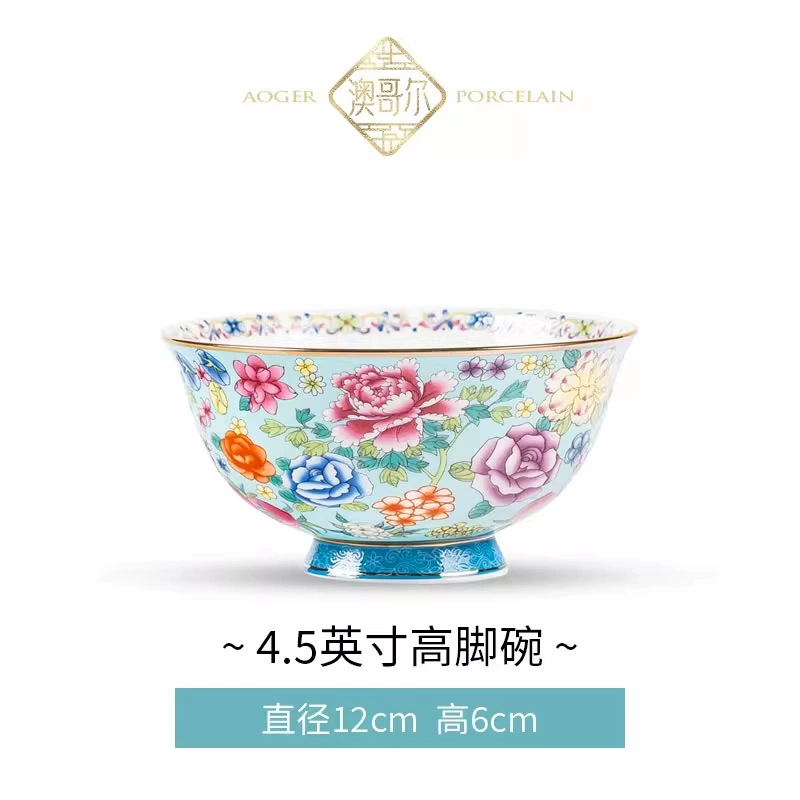 Enamel Bone China Rice Bowl tableware view 6