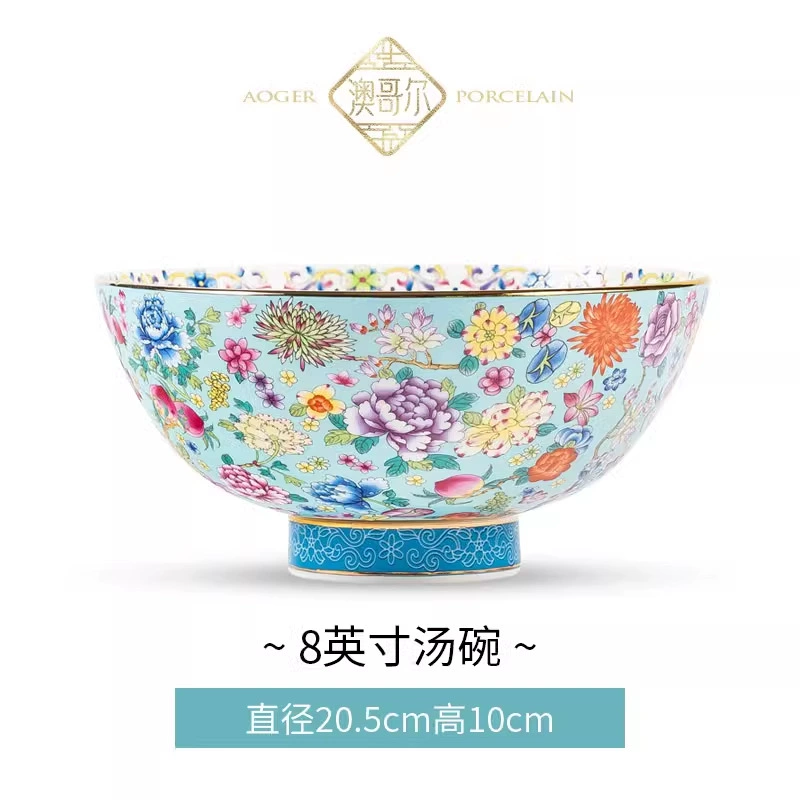 Enamel Bone China Rice Bowl tableware view 8