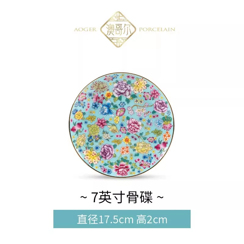 Enamel Bone China Rice Bowl tableware view 9