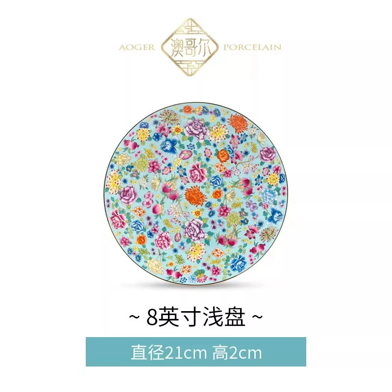 Enamel Bone China Rice Bowl tableware view 10