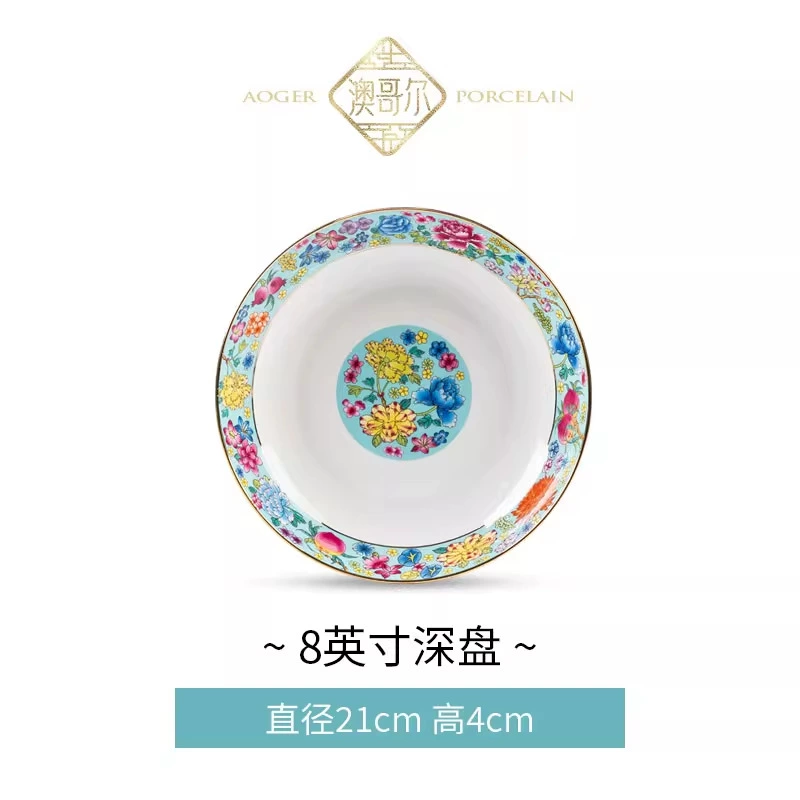 Enamel Bone China Rice Bowl tableware view 11