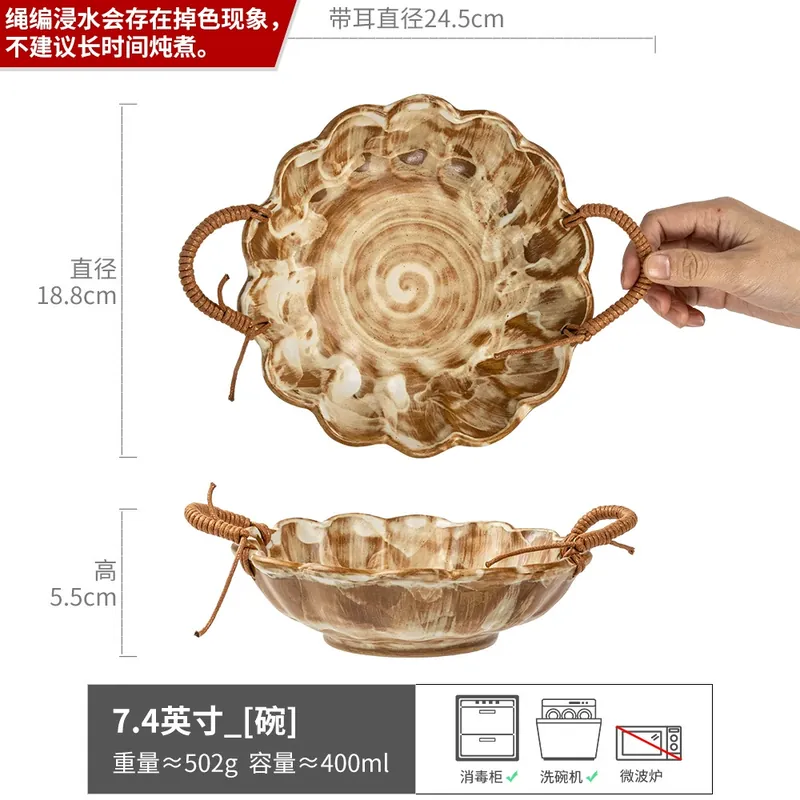 Rope Woven Stoneware Bowl tableware view 6