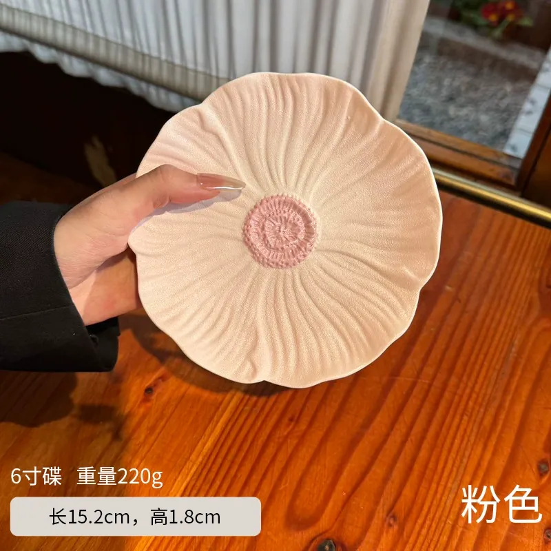 Flower Ceramic Dinnerware Set tableware view 12