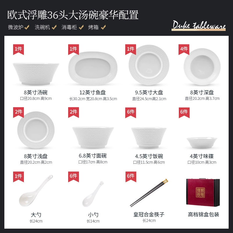 유럽풍 세라믹 식기 세트 tableware view 6