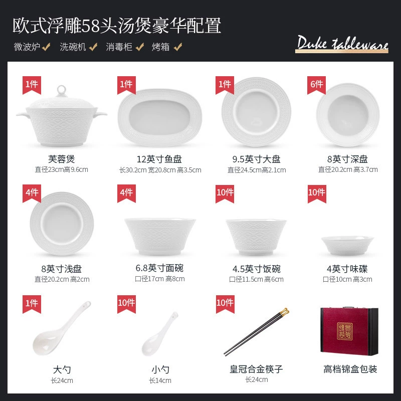 유럽풍 세라믹 식기 세트 tableware view 9