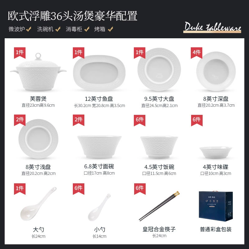 유럽풍 세라믹 식기 세트 tableware view 11