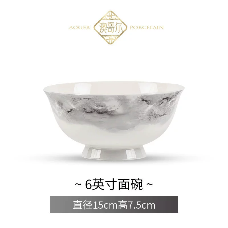 Bone China Rice Bowl tableware view 7