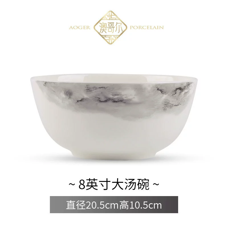Bone China Rice Bowl tableware view 8