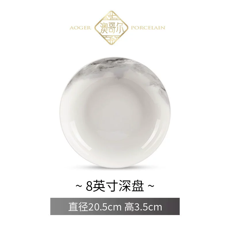 Bone China Rice Bowl tableware view 11