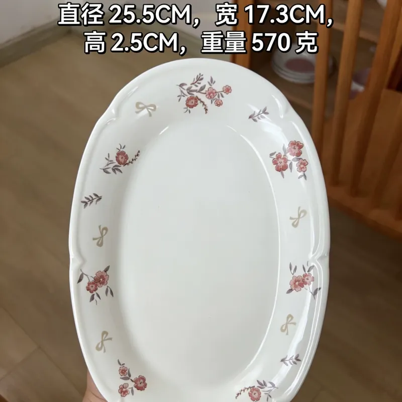 프렌치 플로럴 도자기 디저트 접시 tableware view 10