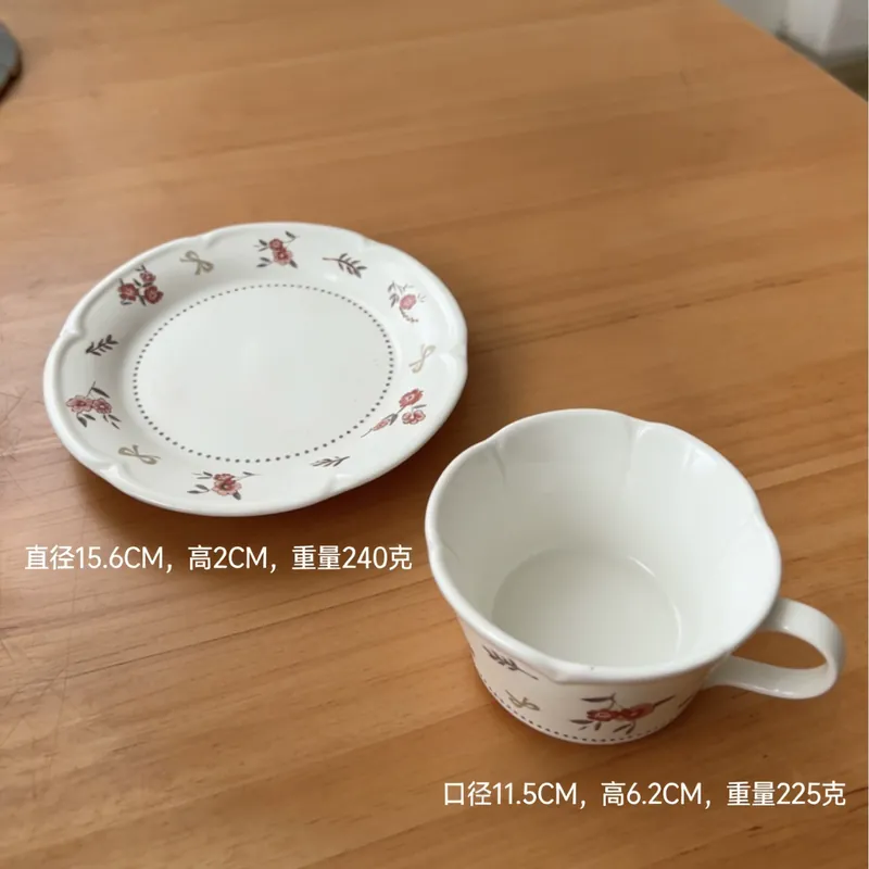 프렌치 플로럴 도자기 디저트 접시 tableware view 11