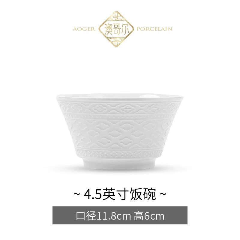 Tazón de arroz de cerámica con relieve tableware view 6