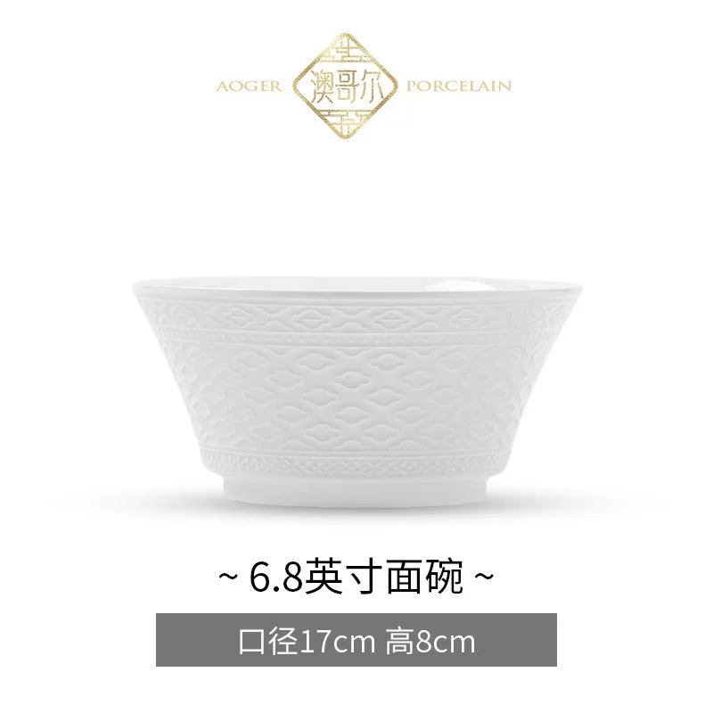 Tazón de arroz de cerámica con relieve tableware view 7