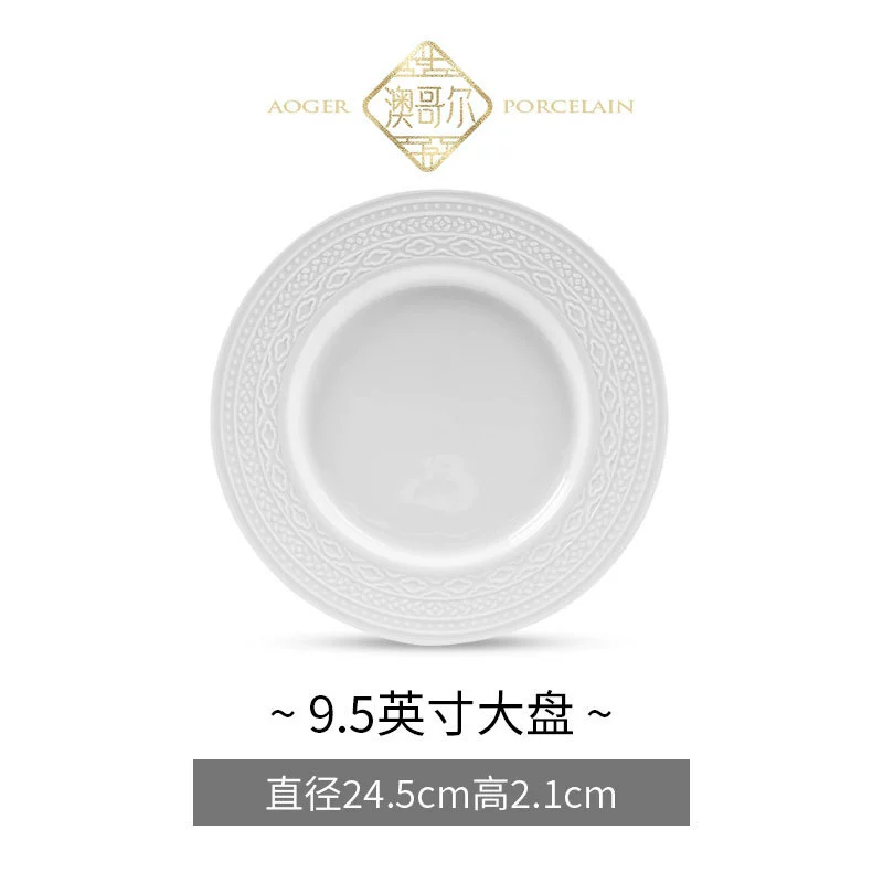 Tazón de arroz de cerámica con relieve tableware view 10