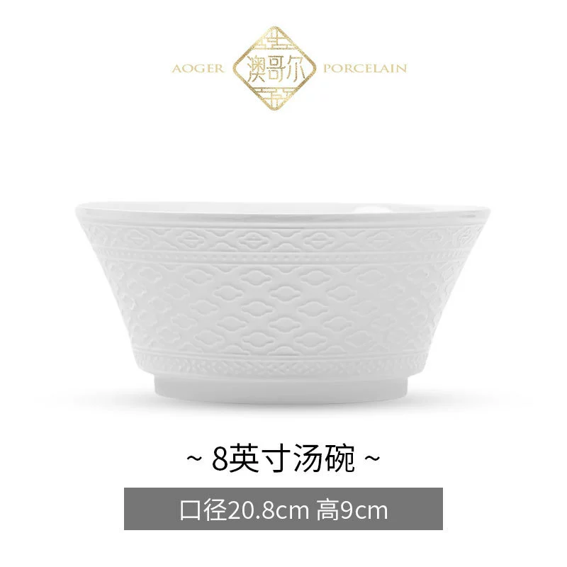 Tazón de arroz de cerámica con relieve tableware view 12
