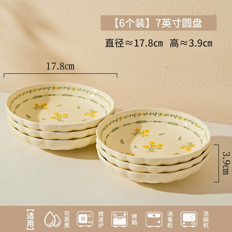 Pastoral Style Ceramic Dinner Plate tableware view 9
