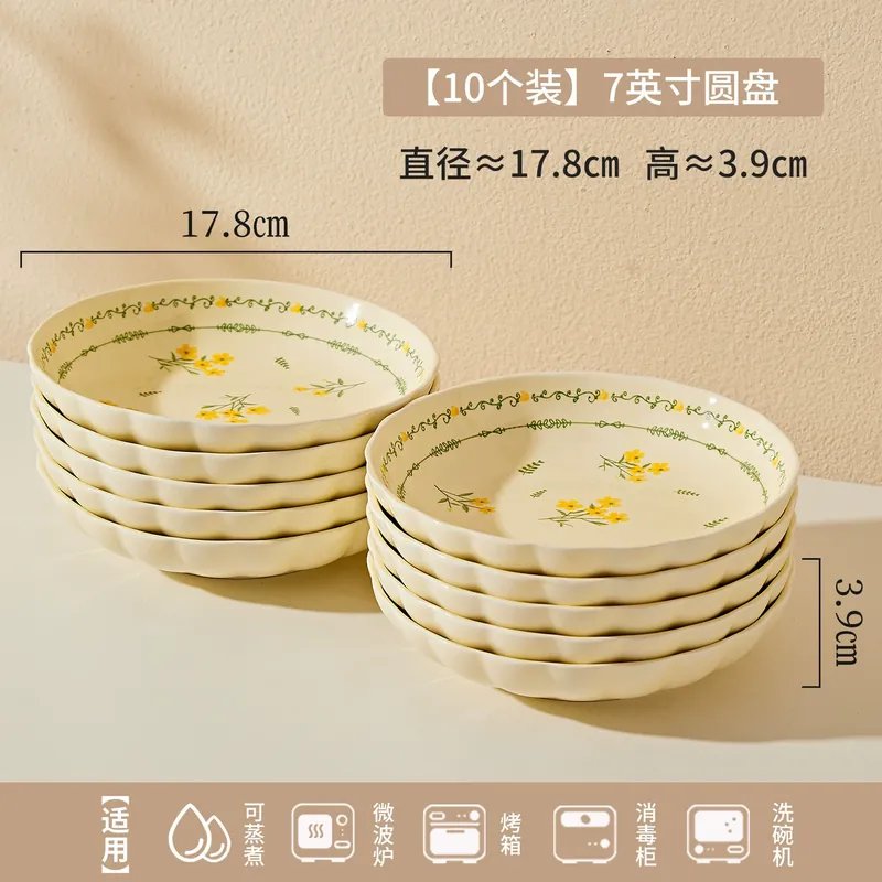 Pastoral Style Ceramic Dinner Plate tableware view 10