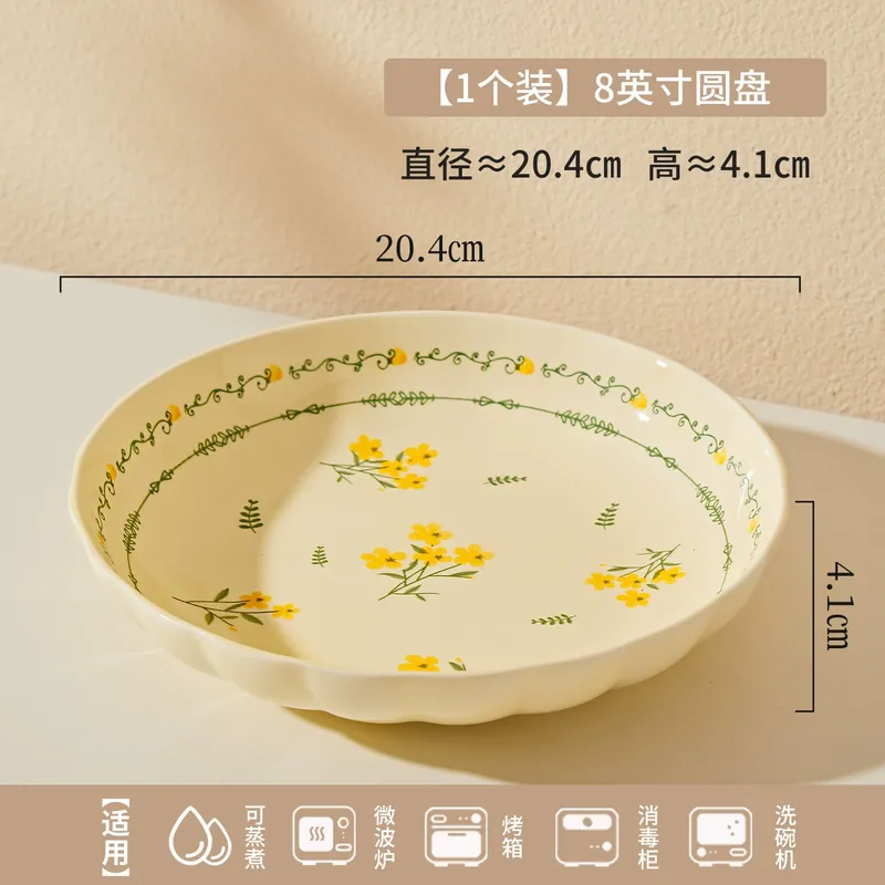 Pastoral Style Ceramic Dinner Plate tableware view 11