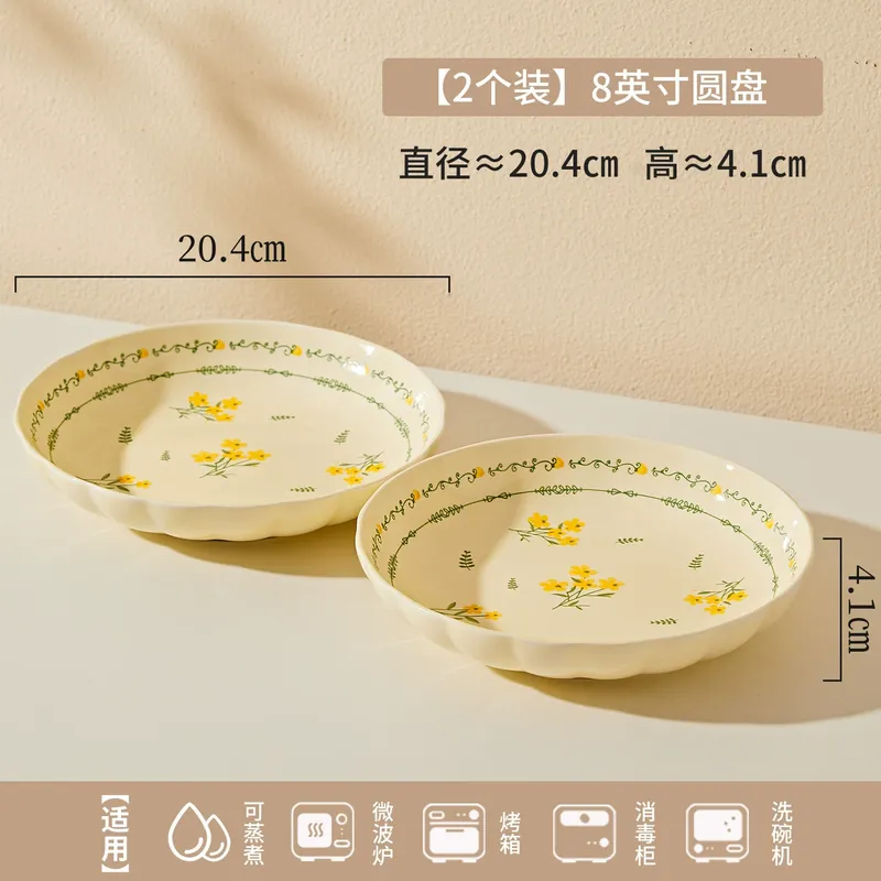 Pastoral Style Ceramic Dinner Plate tableware view 12