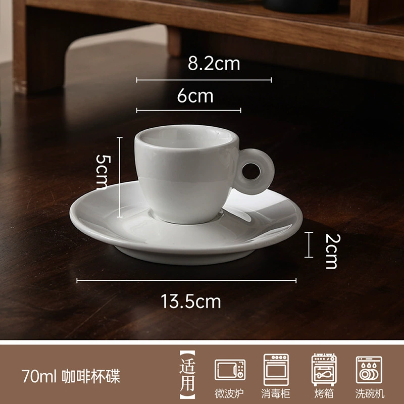 Porcelain Espresso Cup tableware view 8