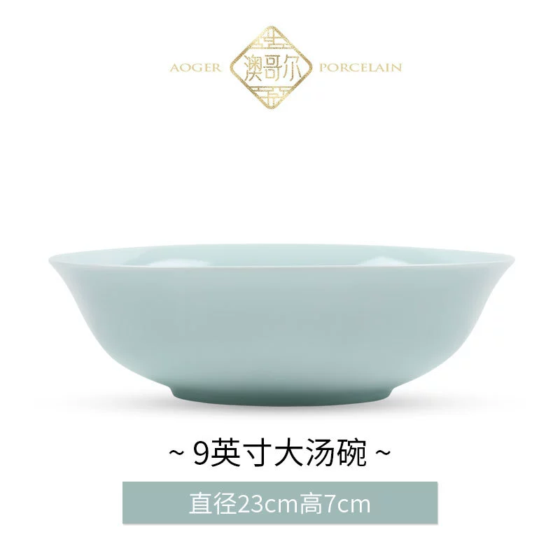 Celadon Ceramic Rice Bowl tableware view 12
