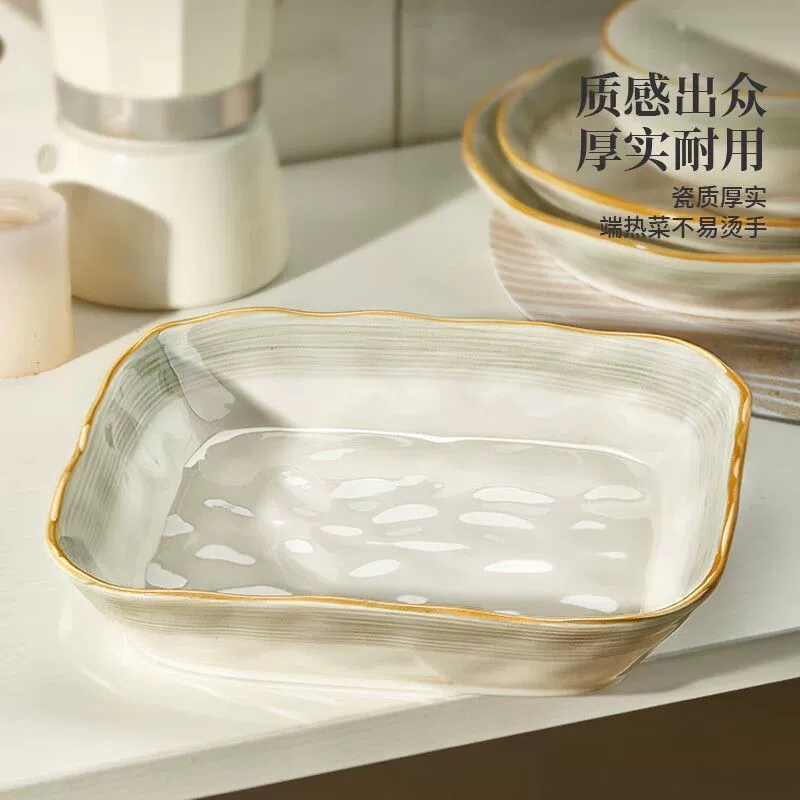 Thickened Ceramic Dinner Plate tableware view 2