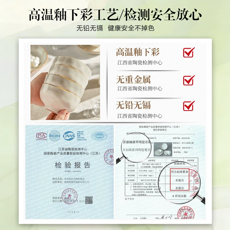 Thickened Ceramic Dinner Plate tableware view 3