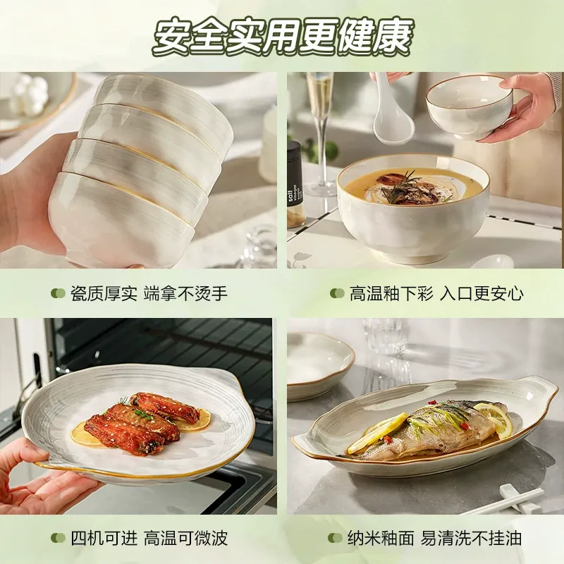 クリーム風陶器ボウル＆プレートセット tableware view 4