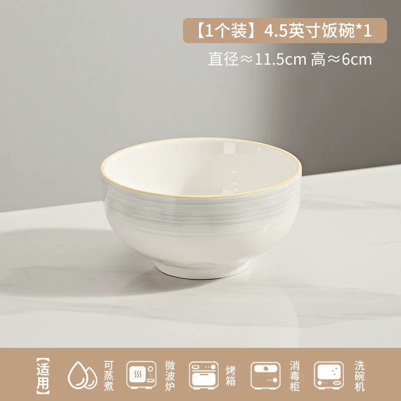 クリーム風陶器ボウル＆プレートセット tableware view 6